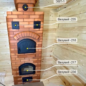 Gollandskaya-pech-s-dukhovkoy-furnitura-Vezuviy-e1679486605138 Услуги печников Подольск